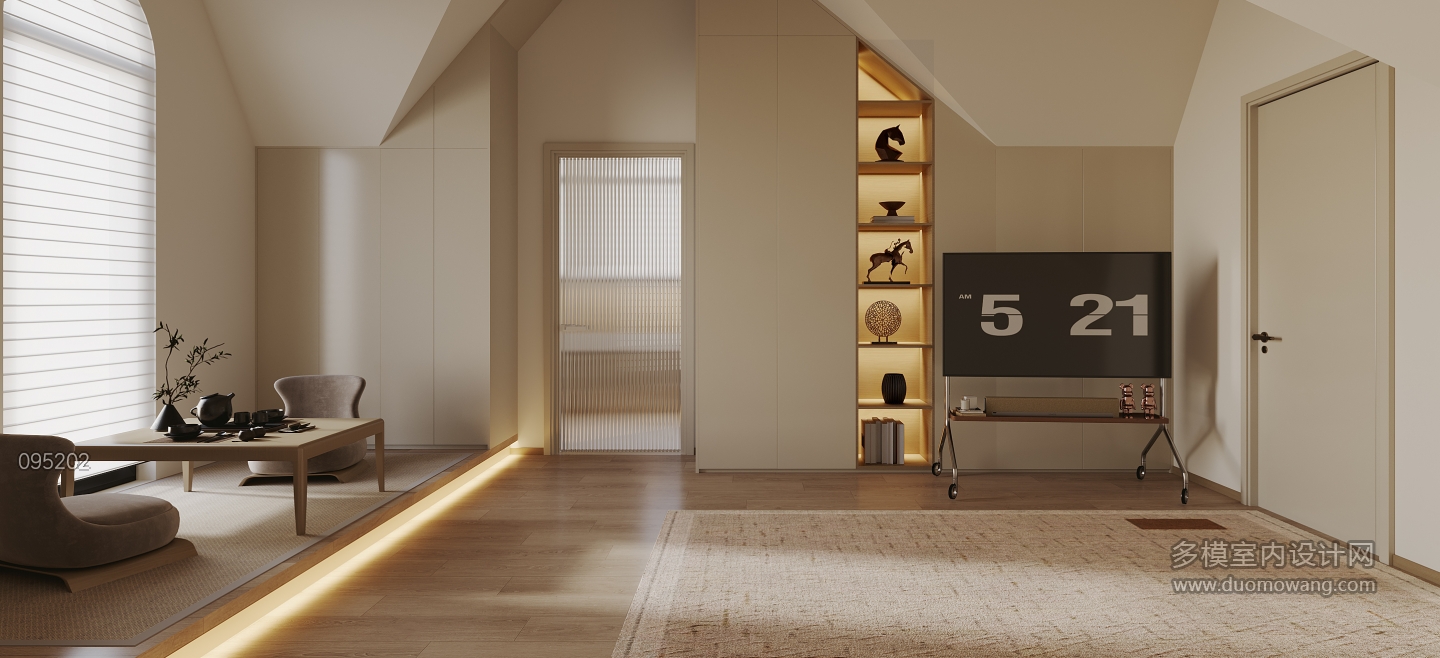 现代奶油客厅二