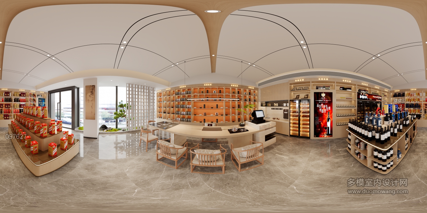 现代烟酒店全景