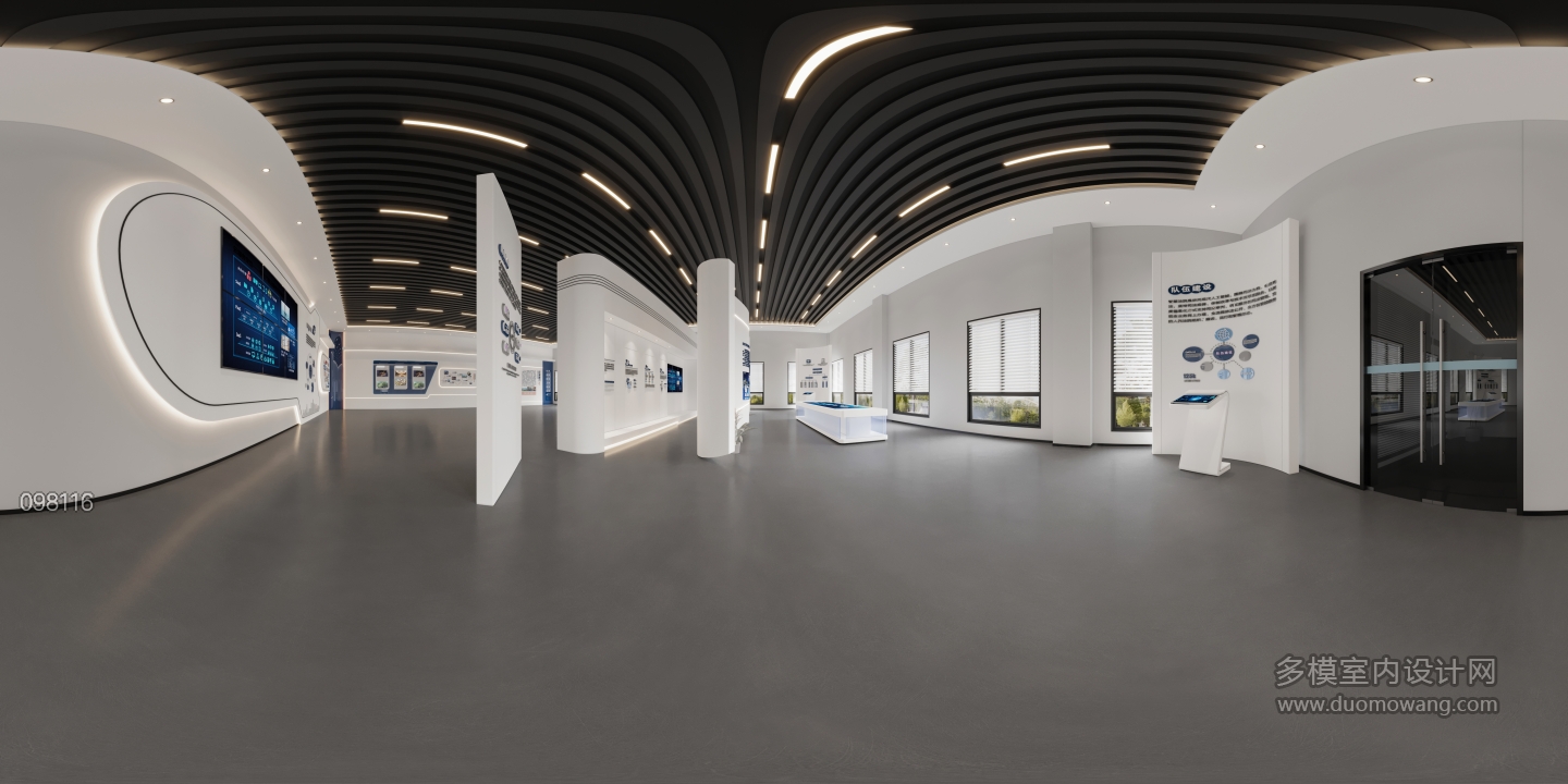 展厅-360