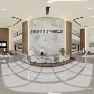 黄政委-大厅_360_互动式灯光混合