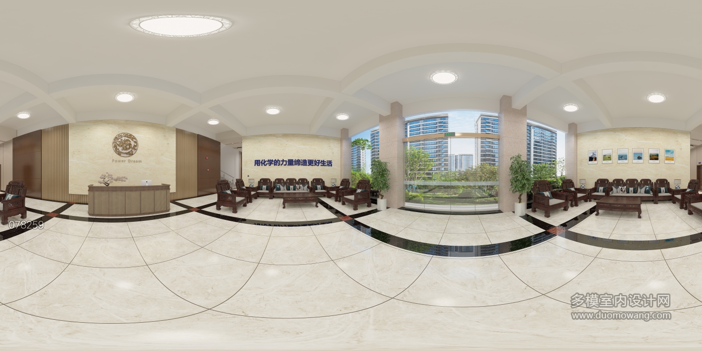 现代办公楼大堂