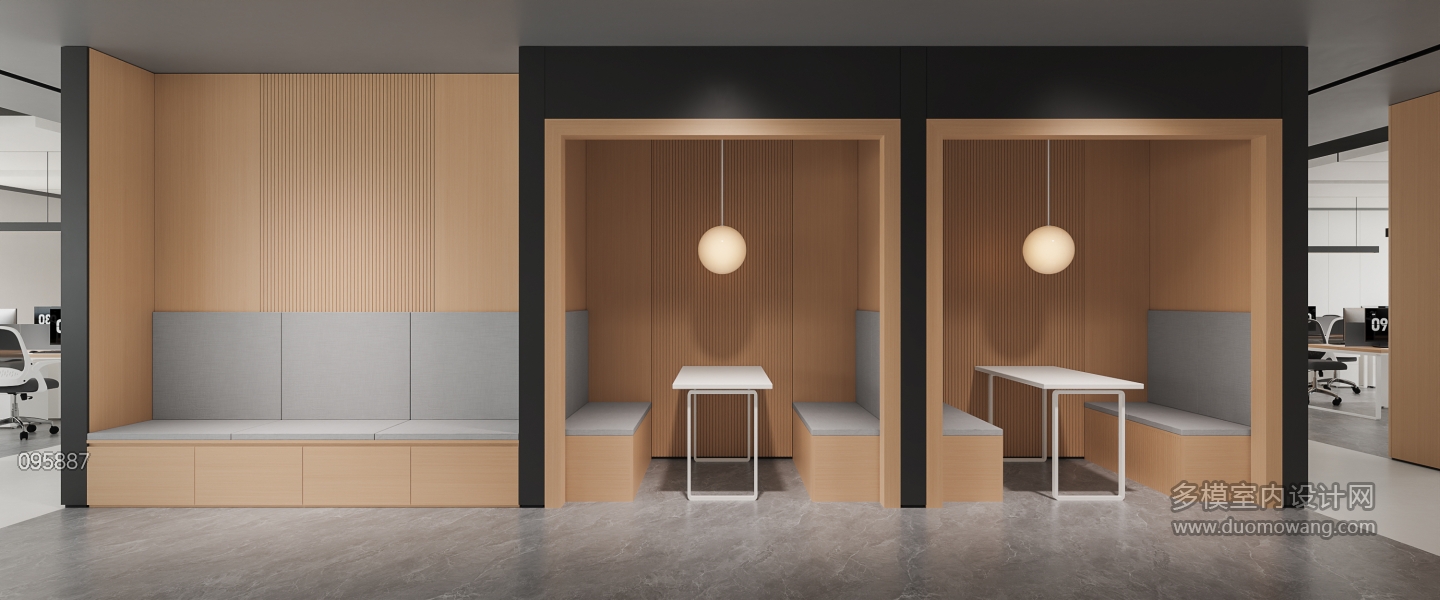 现代办公室 (6)