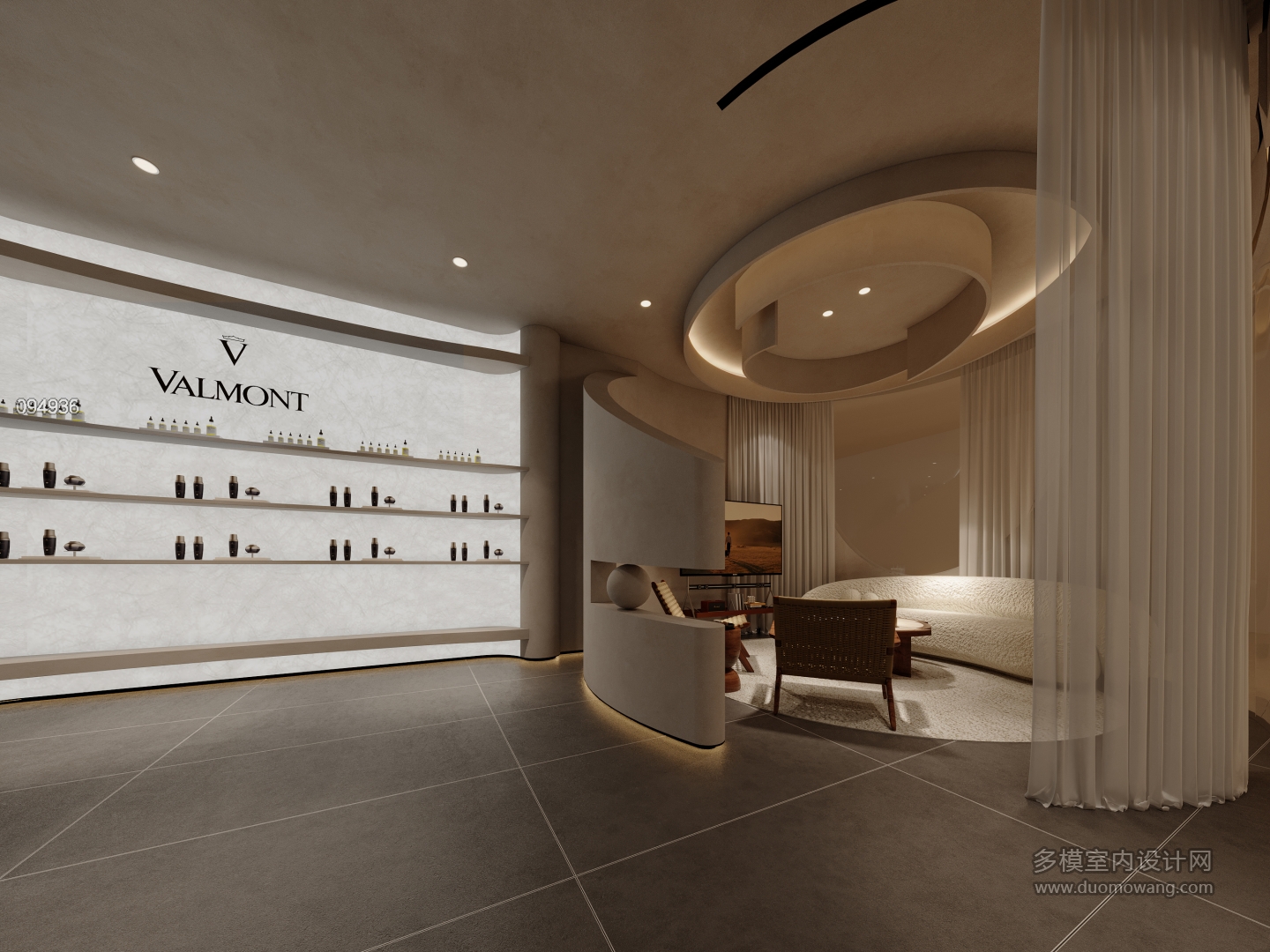 现代美容院洽谈区