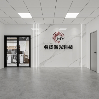 庄工前台_1cGc_互动式灯光混合