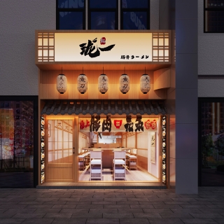 日式餐馆门头 (1)