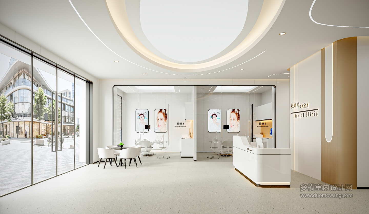 现代牙科诊所大厅2