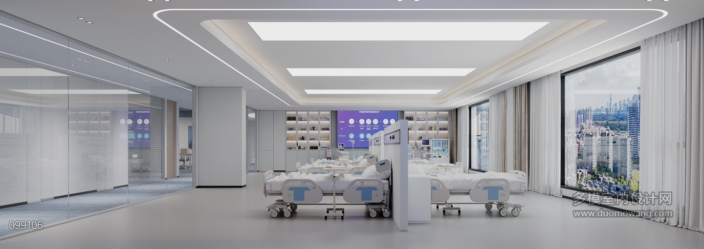 综合照护实训室