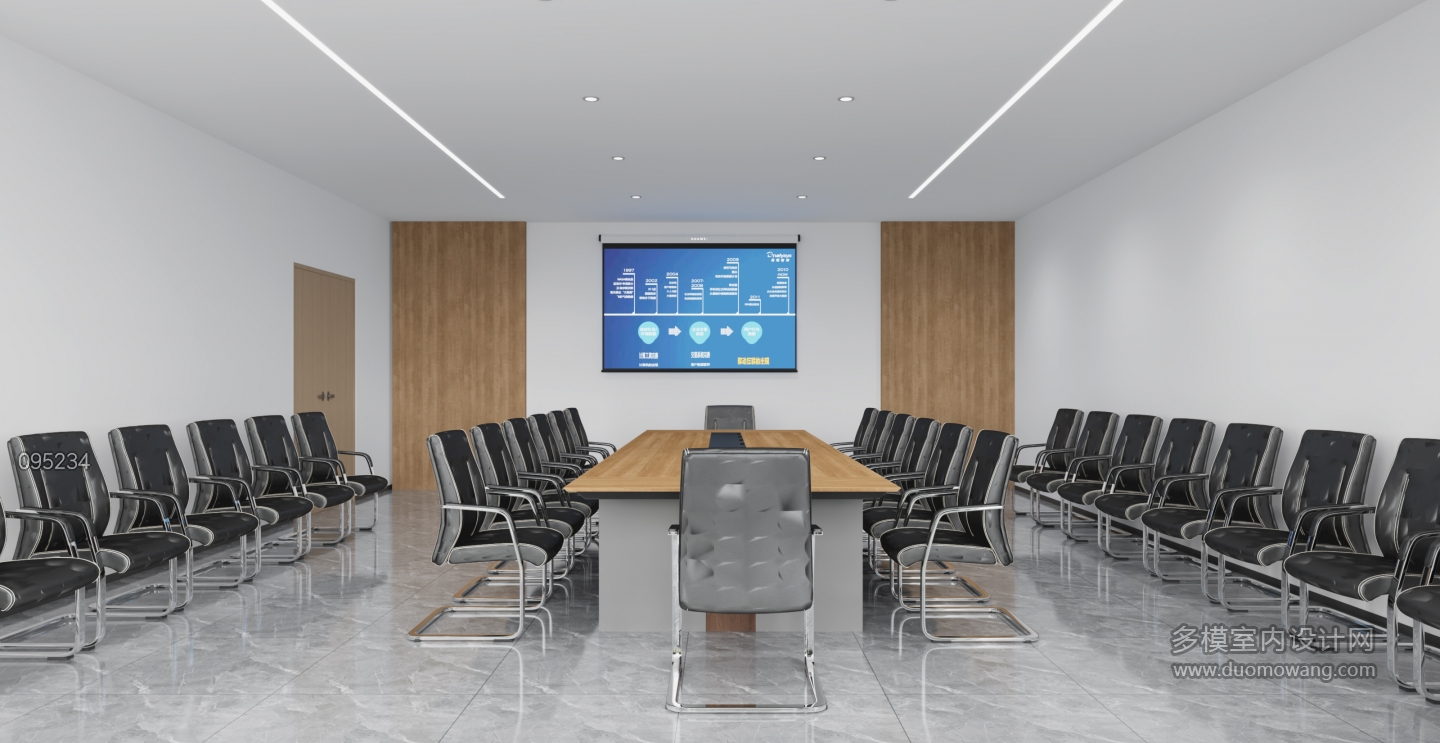 现代大会议室静态