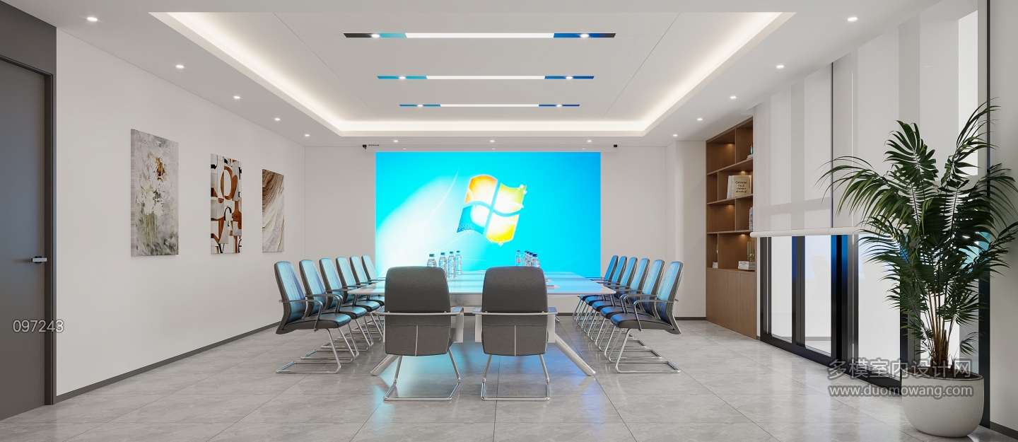 现代小会议室