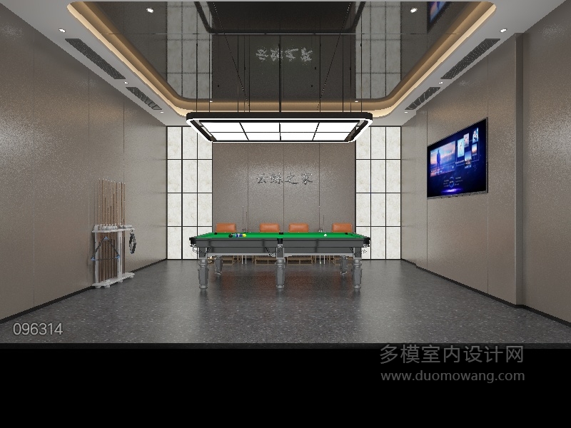 现代工装娱乐 餐饮 包房 健身 (8)