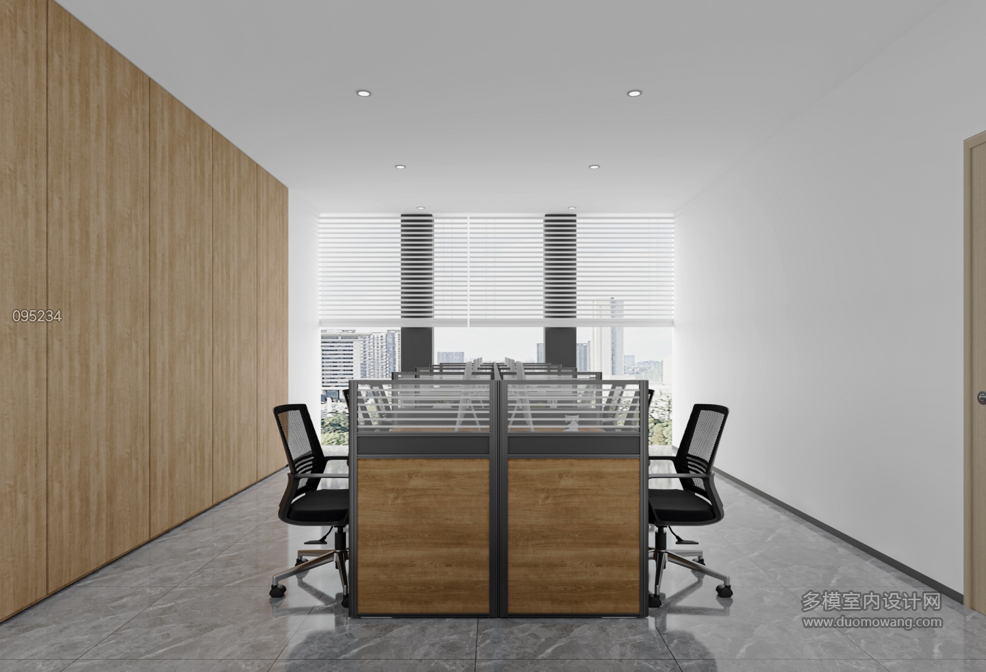 现代财务室静态