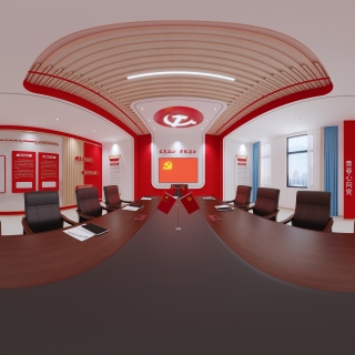 党建室全景 拷贝