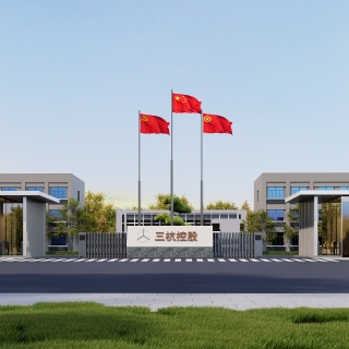 厂房门头