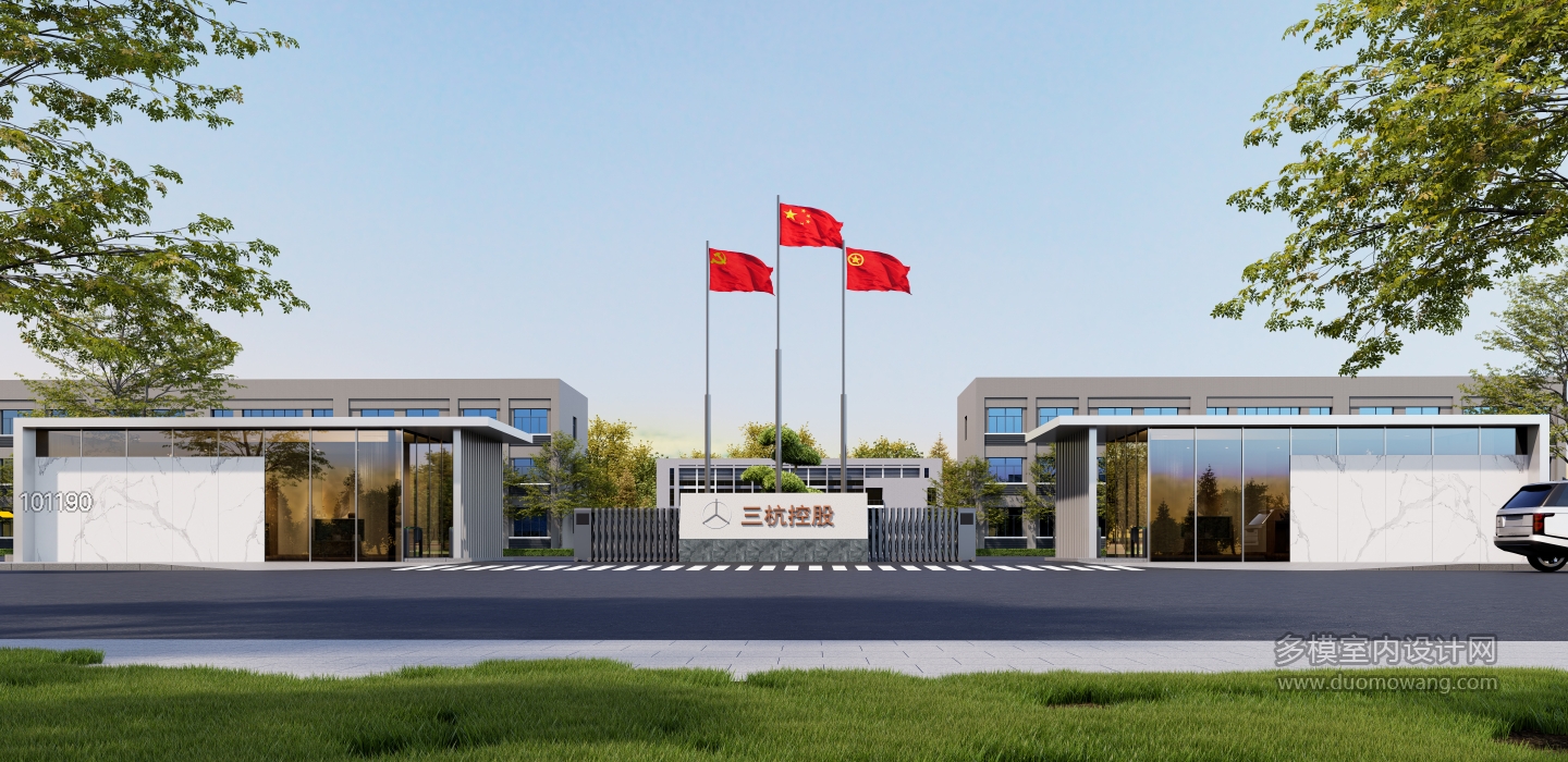 厂房门头