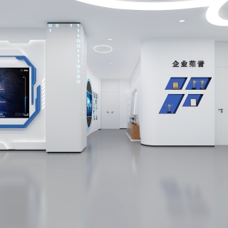 现代科技第4章_