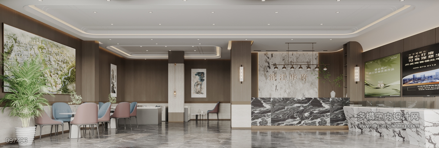 现代售楼部特写