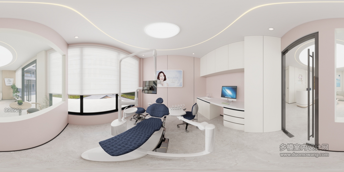 现代牙科诊所综合诊室1