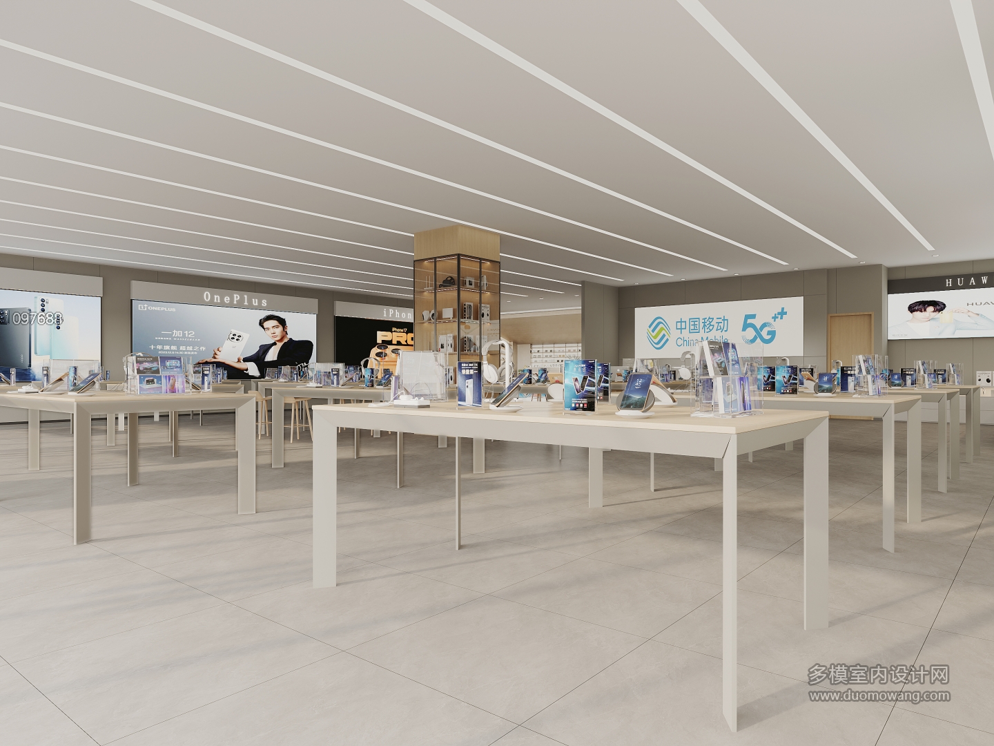 现代手机店特写