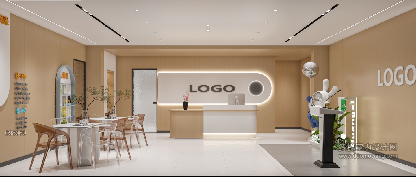 现代培训班前台单张