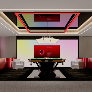 现代台球室
