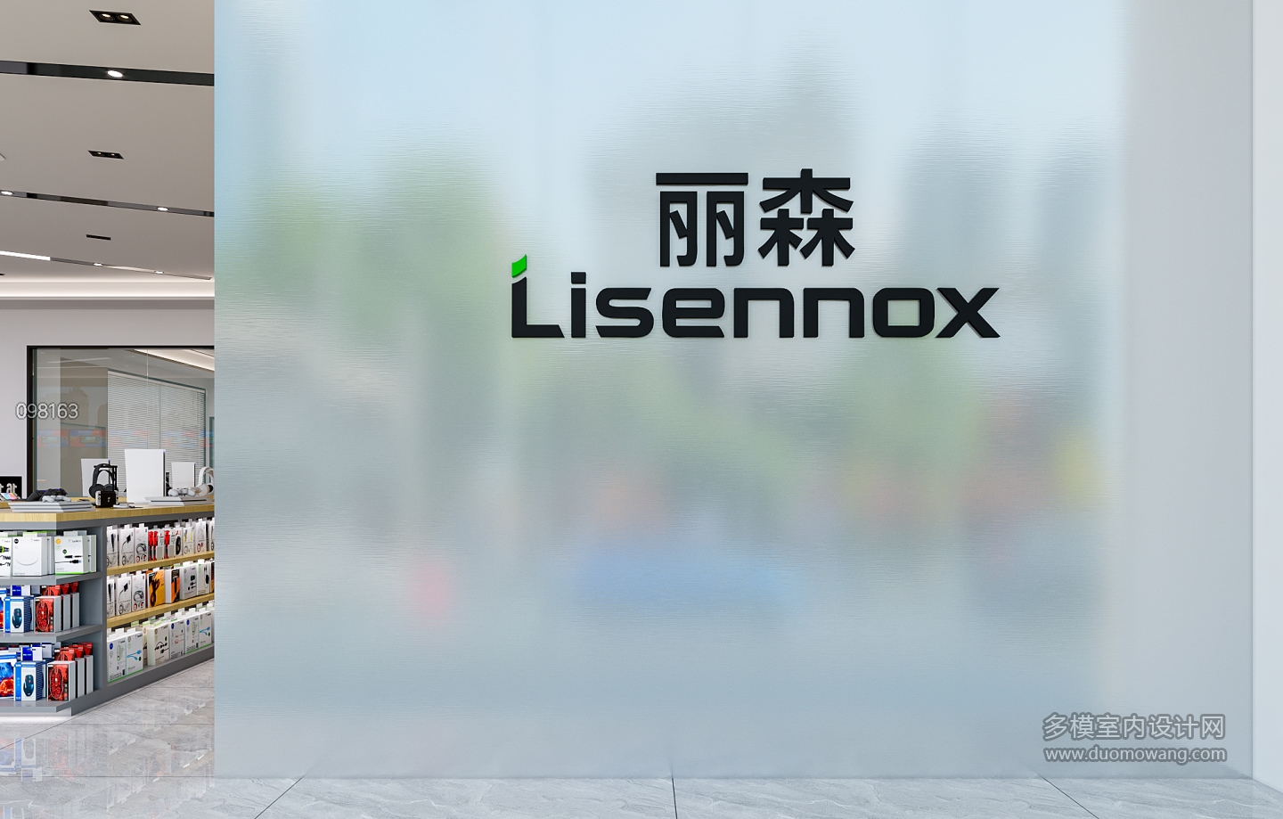 现代背景墙2