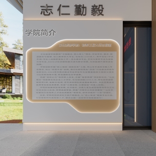 现代文化墙特写1