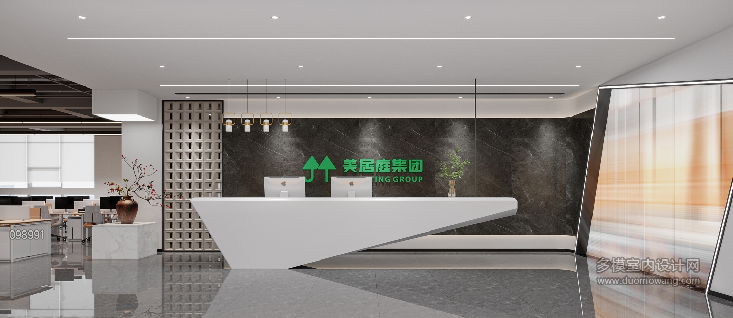 现代办公室_前台 拷贝