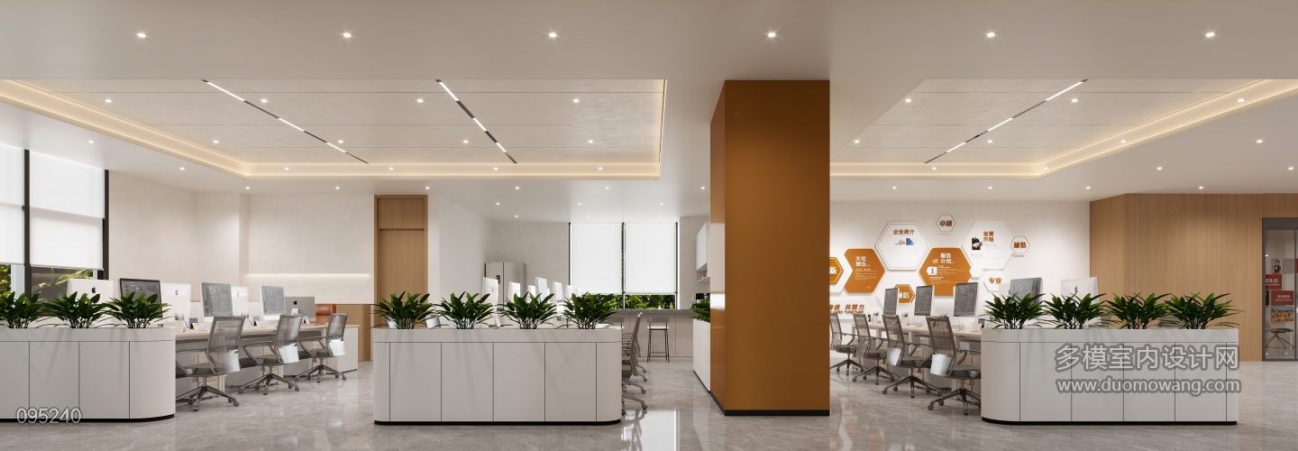 现代3楼1层办公区