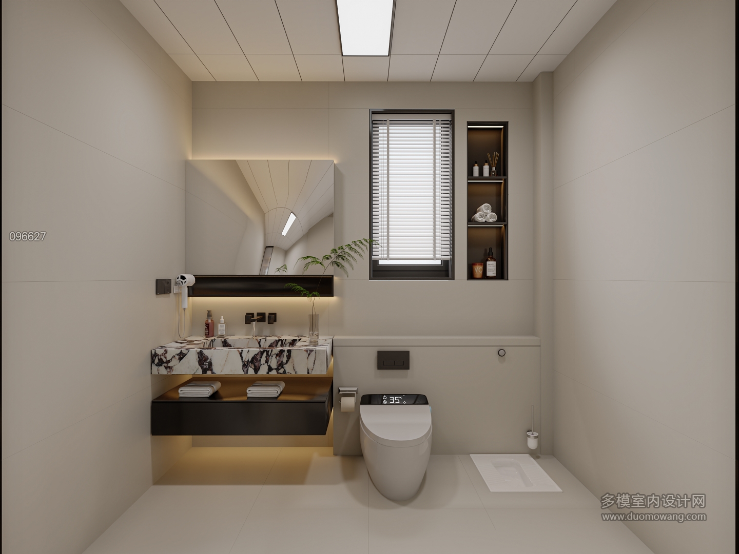 现代 卫生间静态