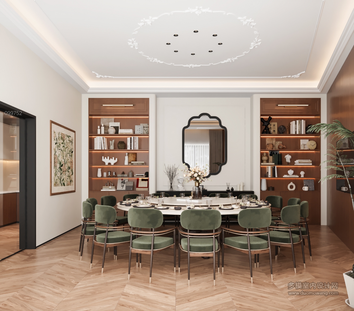 现代负一层餐厅