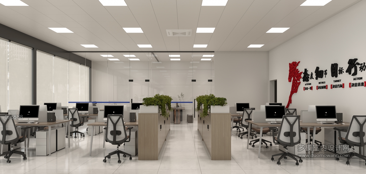 现代4S店公共办公区特写