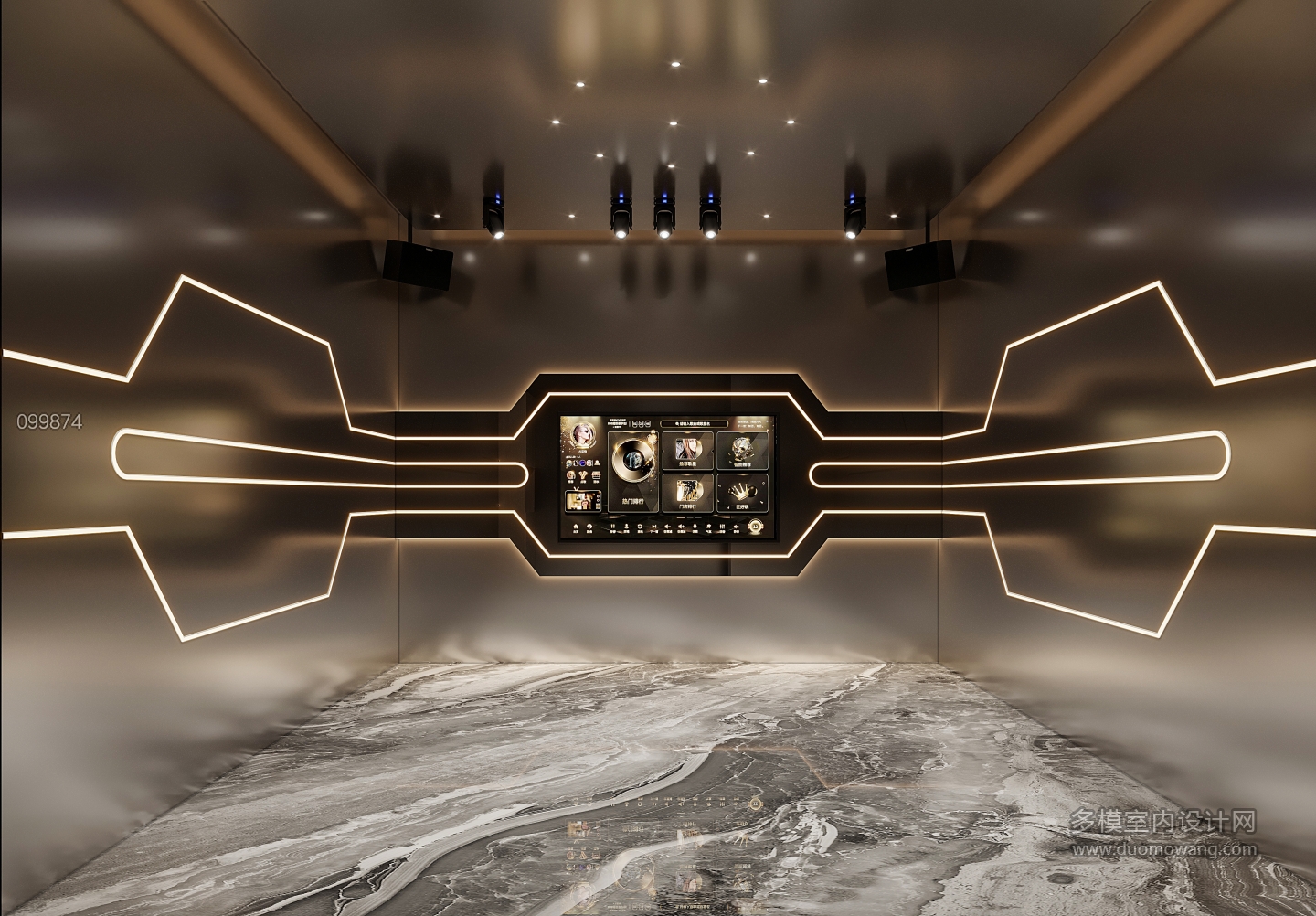 陈工ktv_1_互动式灯光混合