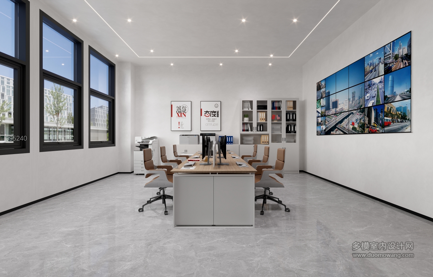 现代1号楼1层人事行政办公室