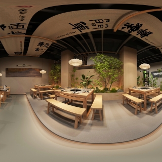 侘寂巴蜀串店全景3