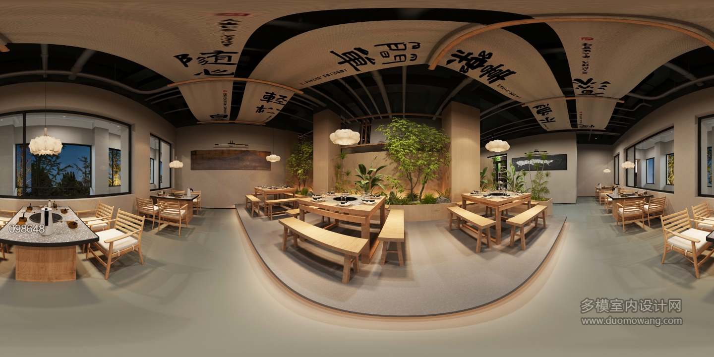 侘寂巴蜀串店全景3