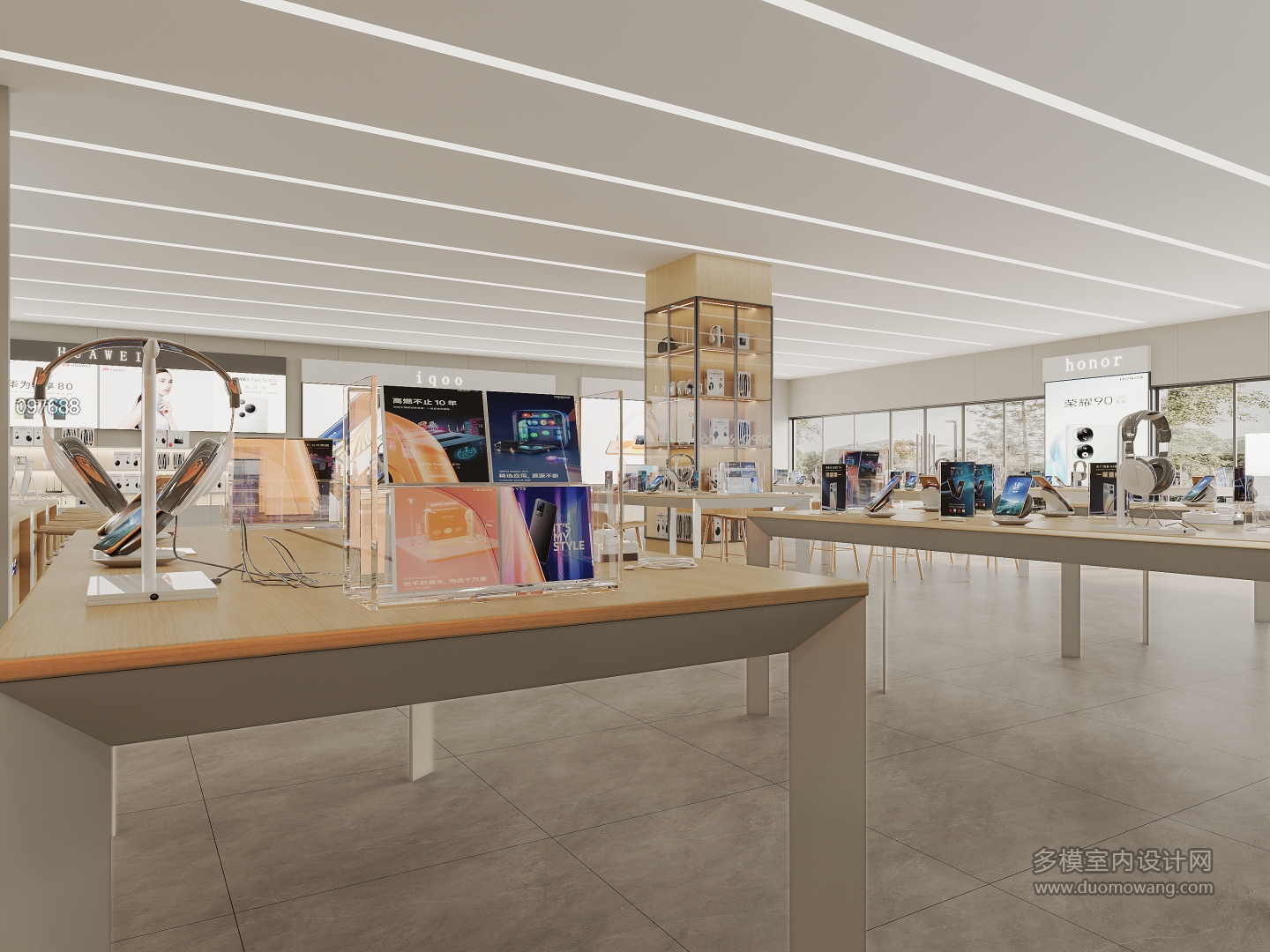 现代手机店特写