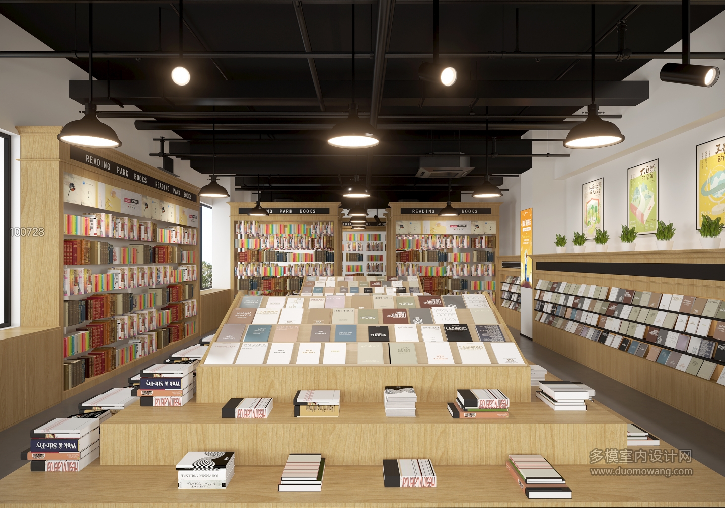 书店静态11 现代