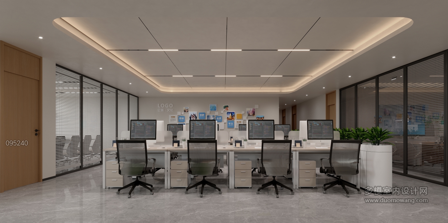 现代3号楼2层扩容办公室