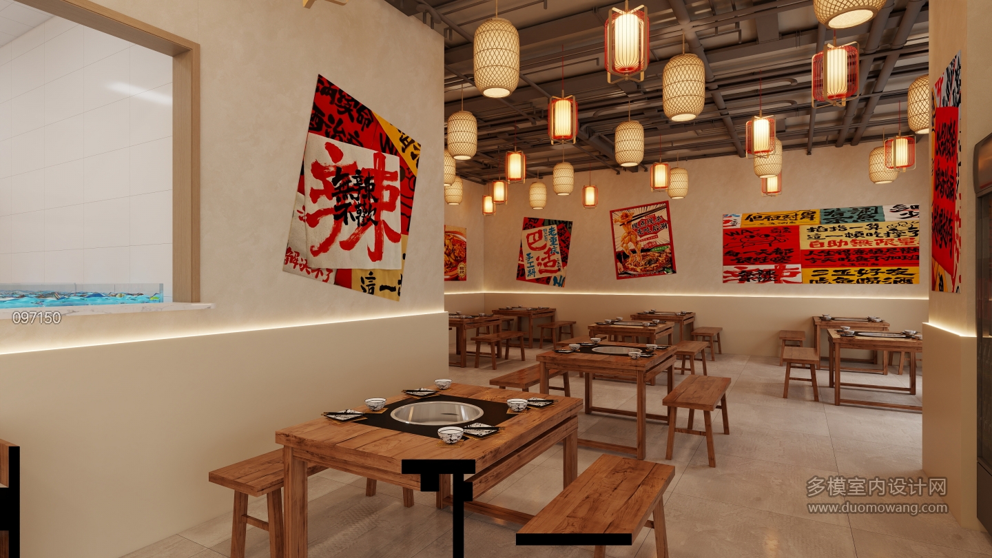 沙溪美蛙鱼头火锅店