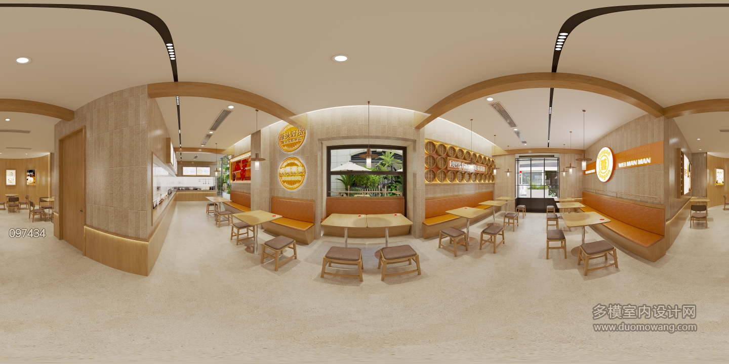 包子店_室内全景