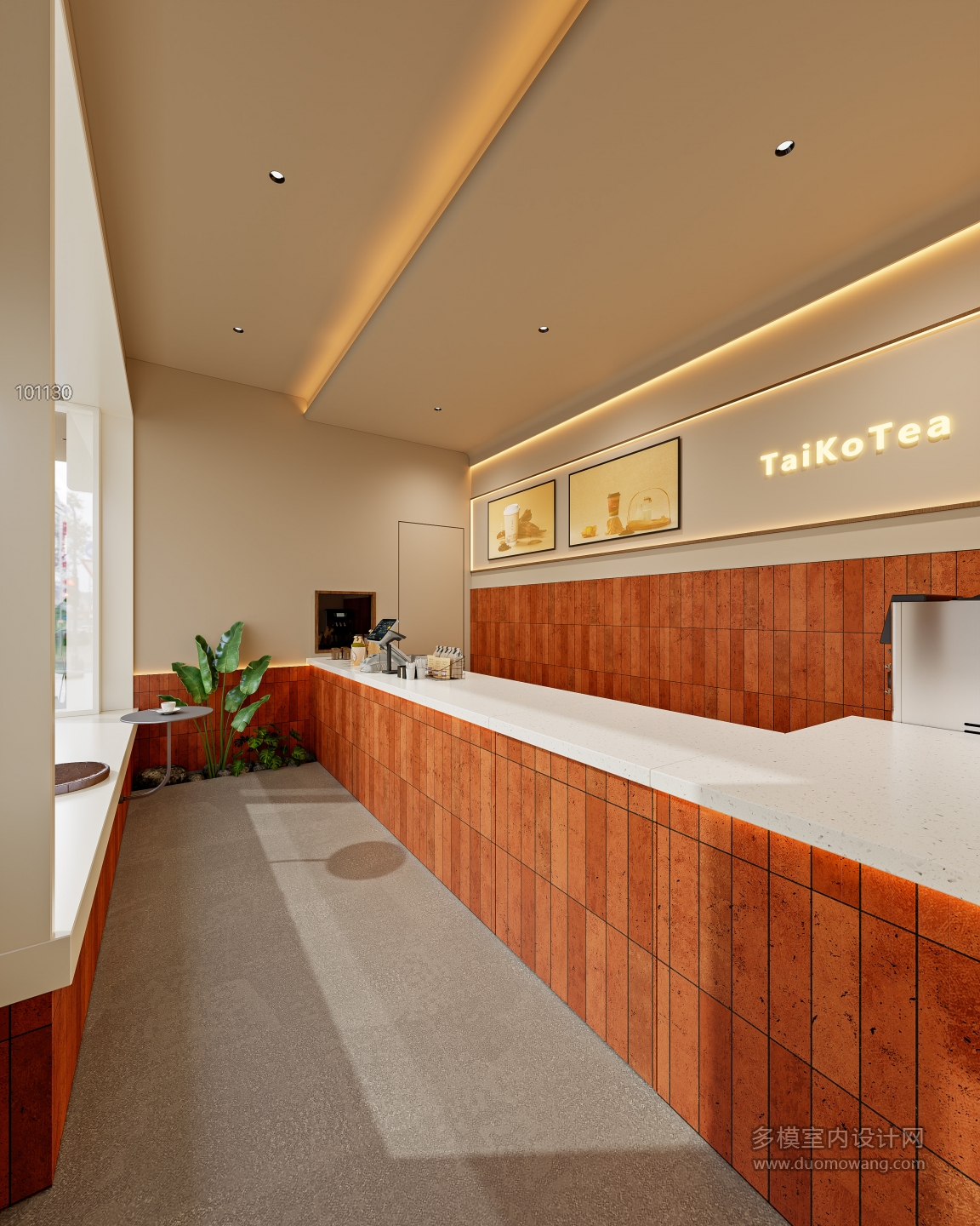 TaiKoTea泰可茶_1 (3)