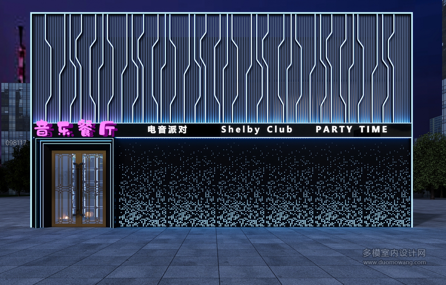 现代KTV_门头 拷贝