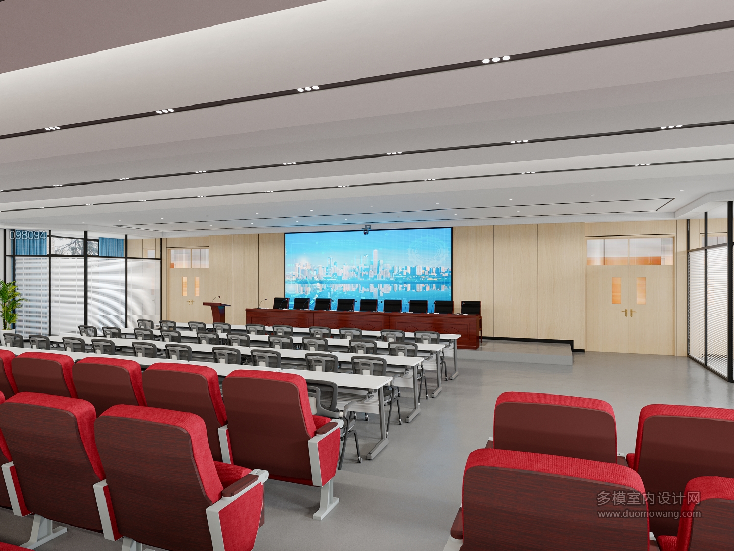 现代会议大厅1