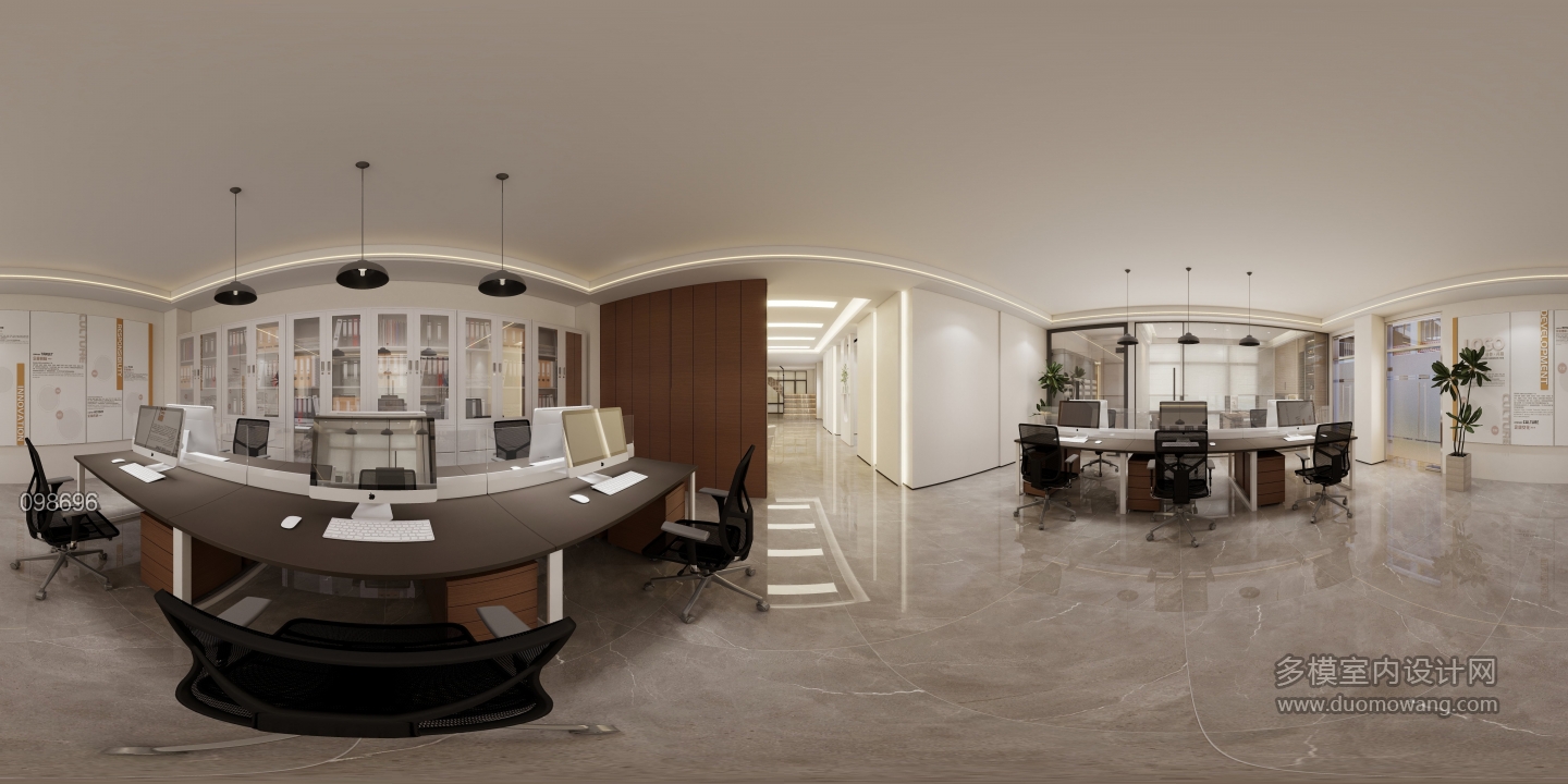 现代办公区