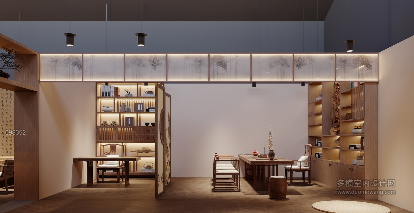 宋氏美学心理驿站茶区