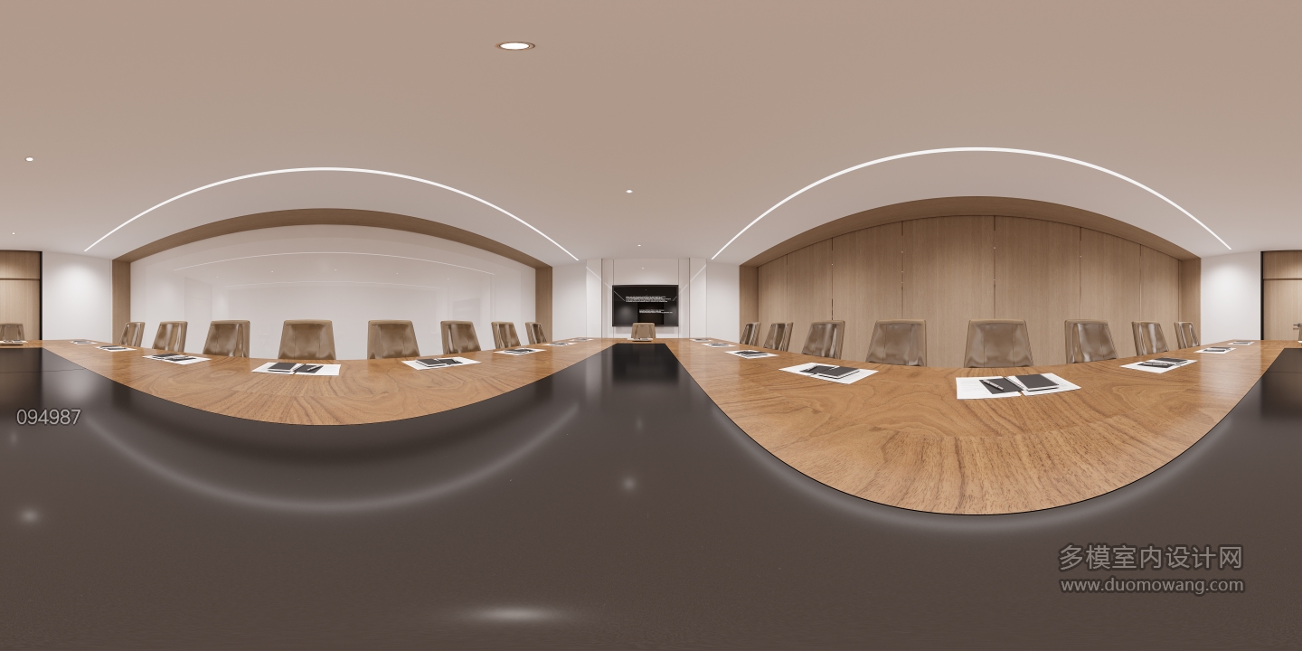 现代会议室