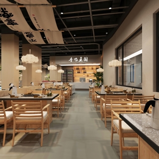 侘寂巴蜀串店全景1静态