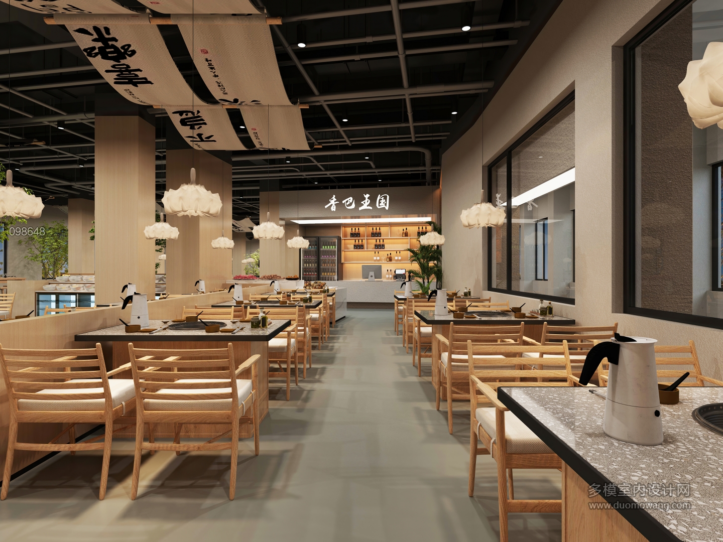 侘寂巴蜀串店全景1静态