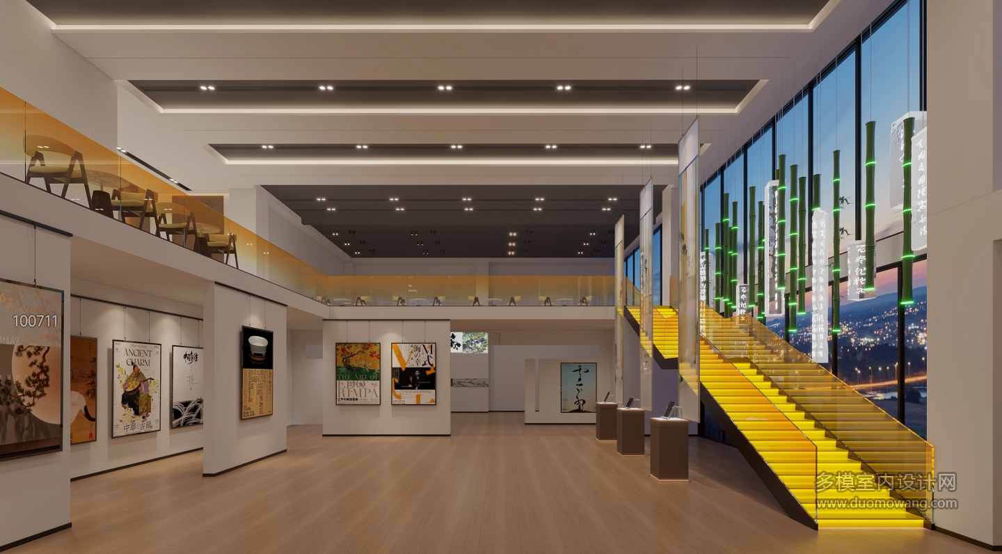 现代策展空间