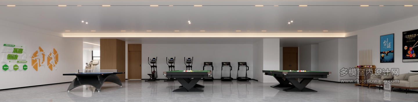 现代3号楼4层台球健身区